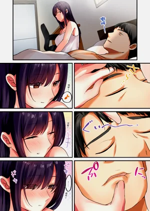第240頁圖
