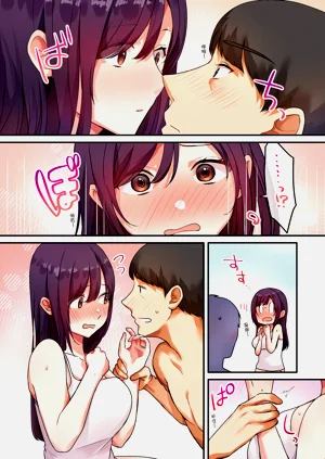 第242頁圖
