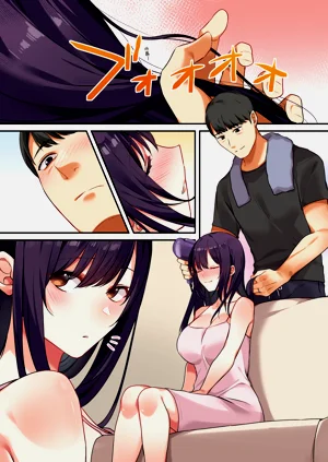 第255頁圖