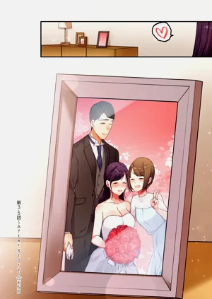 第258頁圖