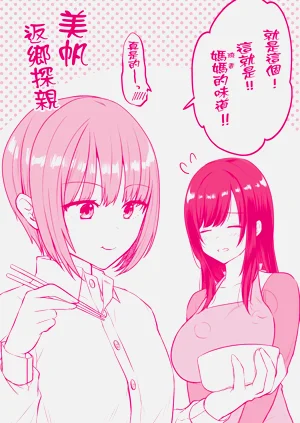 第264頁圖