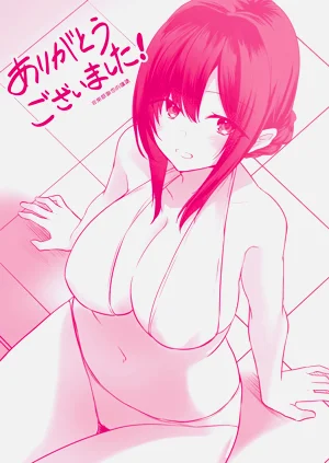 第265頁圖