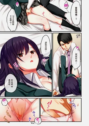 第27頁圖