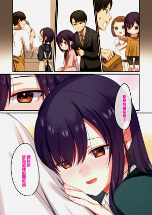 第37頁圖