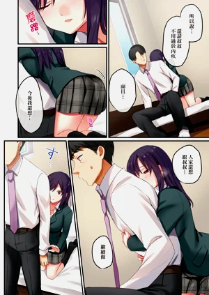 第38頁圖