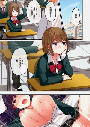 第45頁圖