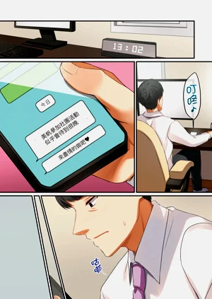 第54頁圖