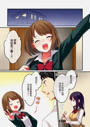 第65頁圖
