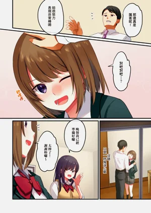 第66頁圖