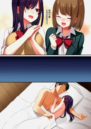 第67頁圖