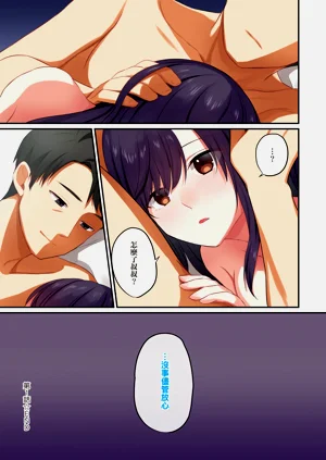 第69頁圖