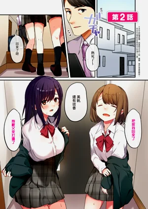 第71頁圖