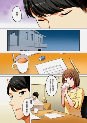 第77頁圖