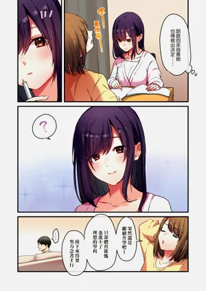 第78頁圖