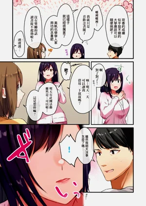 第79頁圖