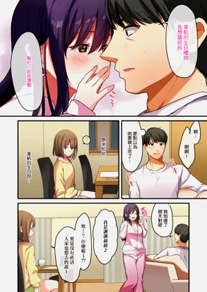 第80頁圖