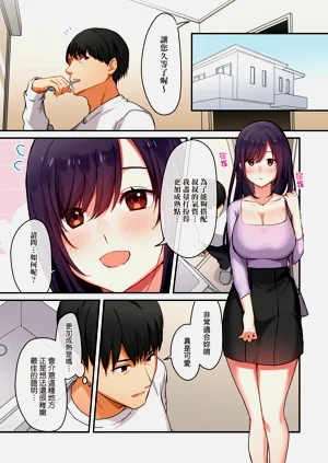 第81頁圖