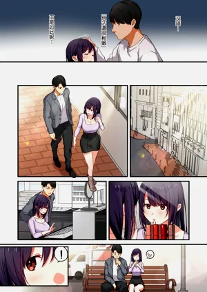 第82頁圖