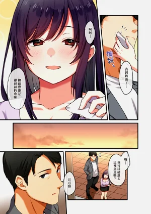 第83頁圖
