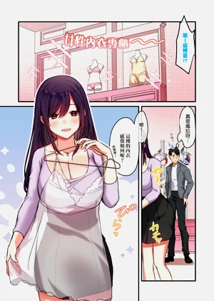 第84頁圖