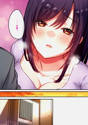 第87頁圖