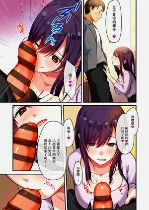 第89頁圖