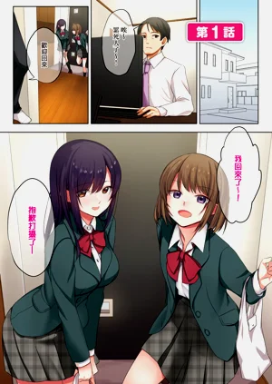 第9頁圖