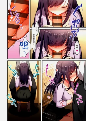 第90頁圖