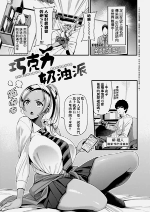 第109页图