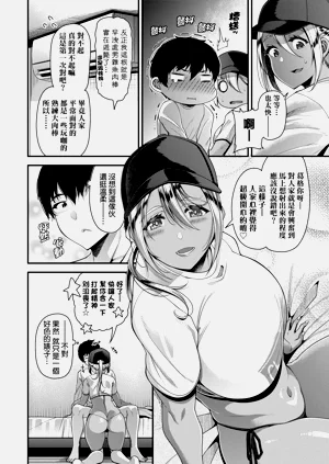 第116页图