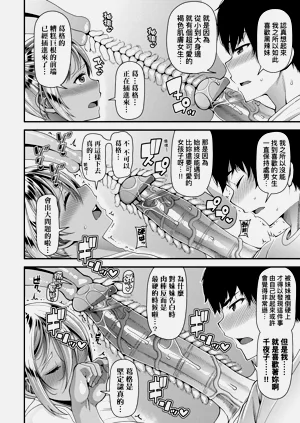 第128页图