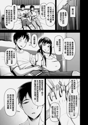 第13页图