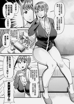 第139页图