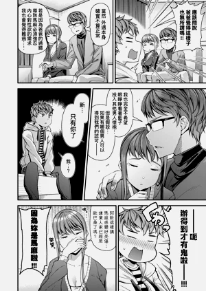 第140页图