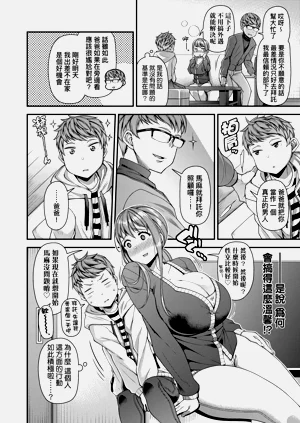 第142页图