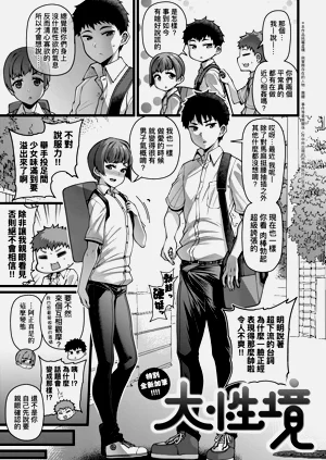 第161页图