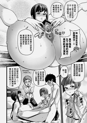 第162页图