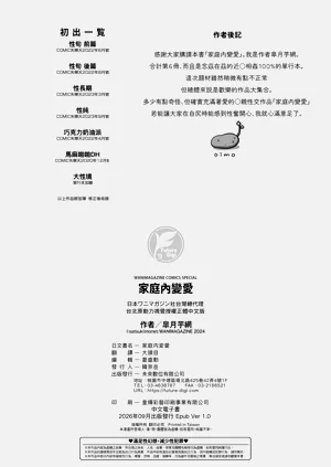 第168页图