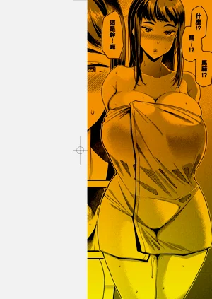第4页图