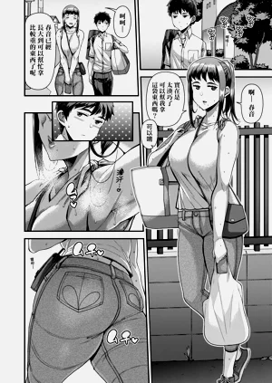 第52页图