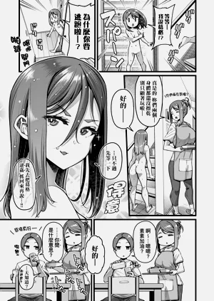第93页图