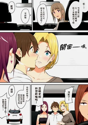 第100页图