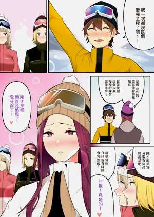第102页图
