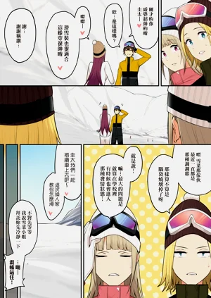 第103页图