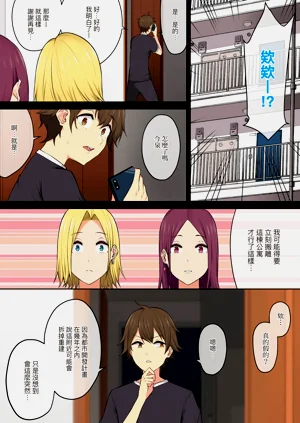 第11页图
