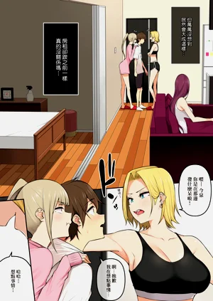 第13页图