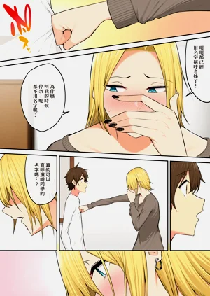 第142页图