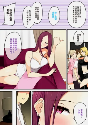 第15页图
