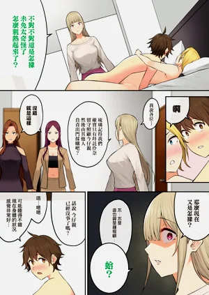 第151页图