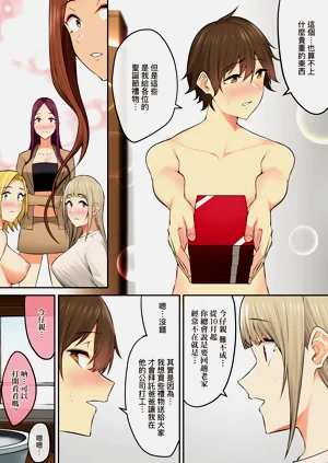第153页图